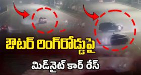 Trump Iran Attack Plan : ట్రంప్ తదుపరి టార్గెట్ ఇరాన్.. భారీ బాంబు దాడులకు ప్లాన్