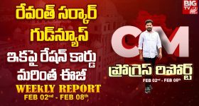 New Income Tax Bill : పార్లమెంటులో కొత్త ఇన్‌కమ్‌ టాక్స్‌ బిల్లు.. వచ్చే వారం ప్రవేశపెట్టనున్న సీతారామన్