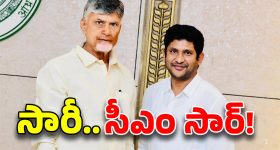 Champions Trophy High Alert:  ఛాంపియన్స్ ట్రోఫీపై పాక్ ఉగ్రవాదుల కుట్రలు.. వారిని కిడ్నాప్ చేసేందుకు ప్లాన్ ?