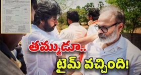 AP MLC Election: ఎమ్మెల్యే కోటా ఎమ్మెల్సీ ఎన్నికలకు షెడ్యూల్ విడుదల.. ఎన్నికలు ఎప్పుడంటే?