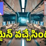 AMGEN Pharma In TG: హైదరాబాదీలకు గుడ్ న్యూస్.. ఉపాధితో పాటు ఆ వ్యాధులకు ఇక చెల్లు..