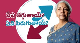 Ukraine War Korea Soldiers: ఉక్రెయిన్ యుద్ధంలో కనిపించని కొరియా సైనికులు.. పుతిన్ కొత్త వ్యూహమా?