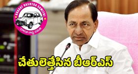 Anchor Rashmi: హాస్పిటల్ బెడ్ పై యాంకర్ రష్మీ.. ఫొటోస్ వైరల్..!