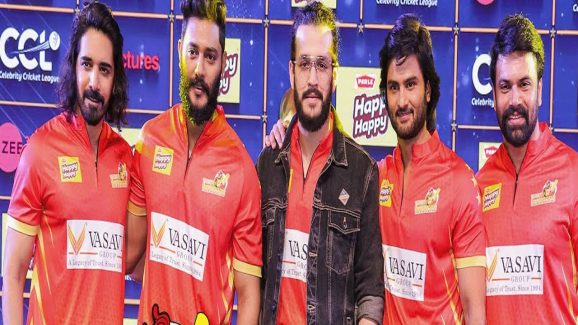 CCL Cricket Free Passes: వాలంటైన్స్‌ ఆఫర్‌..ఉప్పల్‌ తెలుగు వారియర్స్‌ మ్యాచ్‌ లు ఫ్రీగా చూడండి ?