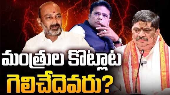 MLC Elections: ఆసక్తి రేపుతున్న గ్రాడ్యుయేట్ ఎమ్మెల్సీ ఎన్నిక.. హైకమాండ్‌కి గిఫ్ట్ ఇస్తారా?