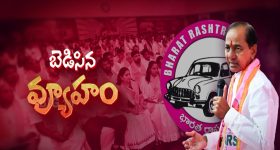 KCR Master Plan: బీఆర్ఎస్ ఓట్లు బీజేపీకి.. కేసీఆర్ ప్లాన్ ఏంటి?