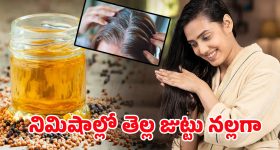 YS Vivekananda Case Updates: వివేకా పీఏ ఫిర్యాదుపై నివేదిక.. న్యాయస్థానం తీర్పు ఎటు