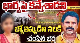 Google Pay Convenience Fee : గూగుల్ పే ఇక ఫ్రీ కాదు.. ఆ పేమెంట్స్ పై ఫీజు వసూలు!
