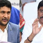 Minister Janardhan Reddy: జీవీ రెడ్డి వ్యాఖ్యలపై.. మంత్రి జనార్దన్ రెడ్డి సమీక్షా.!