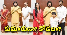 Chhaava: ‘ఛావా’ చూస్తుండగా థియేటర్‌లో మంటలు.. ఎక్కడంటే.?