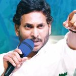 Ys Jagan New Strategy: రూటు మార్చిన జగన్.. పెద్ద స్కెచ్చే వేశారుగా..!