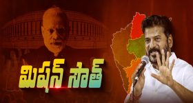 CM Revanth Reddy: మోడీ సర్కారుపై పోరు.. సౌత్ స్టేట్స్‌కు సీఎం పిలుపు