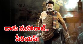 India Richest States : దేశంలోని టాప్ 10 ధనిక రాష్ట్రాలు ఇవే - తెలుగు రాష్ట్రాల స్థానమేంటంటే?