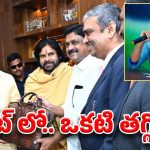 Sharmila on AP Budget: అప్పులతో అమరావతి.. వైఎస్ షర్మిళ సంచలన ట్వీట్