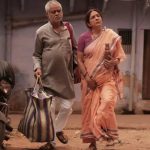 OTT Movie : పంతులు ముందే పాడు పనులు చేసే కసాయి రౌడీ… స్టూడెంట్ పై కన్నుపడి వీడు చేసే పని తెలిస్తే …