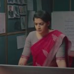 OTT Movie : ఒక అమ్మాయిని ఐదు మంది దారుణంగా… ఊహించని ట్విస్ట్ లతో రియల్ క్రైమ్ థ్రిల్లర్