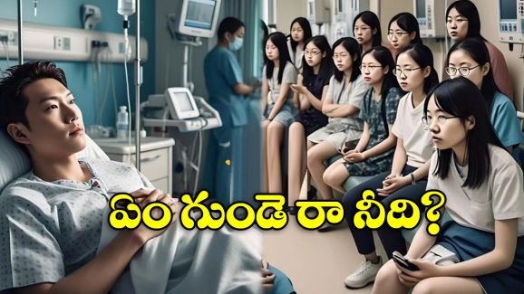 Viral News: ఒక్కొక్కరు కాదు షేర్ ఖాన్.. ఒకేసారి 17 మందితో.. వీడు మామూలోడు కాదు గురూ!