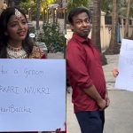 Viral Video: సర్కారు నౌకరీ ఉంటే చాలట.. ఈ అమ్మాయి భలే గమ్మత్ ఉందయ్యో!