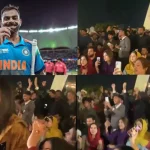 Virat fans in Islamabad: కోహ్లీ సెంచరీ.. పాకిస్థాన్ గడ్డపై సంబరాలు… గూస్ బంప్స్ రావాల్సిందే !