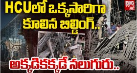 CAREER FAIR: శుభవార్త.. మన ఆంధ్రప్రదేశ్‌లో అతిపెద్ద కెరీర్ ఫెయిర్.. 49 అగ్ర కంపెనీలు, 10,000 ఉద్యోగాలు