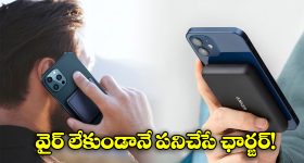 CM on Tourism : డెస్టినేషన్ వెడ్డింగ్ అంటే తెలంగాణ గుర్తు రావాలి -  సీఎం రేవంత్ ఆదేశాలు
