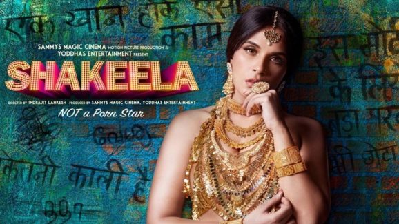Shakeela on OTT : ఓటీటీలోకి ‘షకీలా’ బయోపిక్… పెద్దలకు మాత్రమే