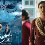 Aishwarya Rajesh Suzhal:The Vortex2: పోస్టర్ తోనే క్యూరియాసిటీ పెంచేసిన ఐశ్వర్య.. ఈసారి అంతకుమించి..!