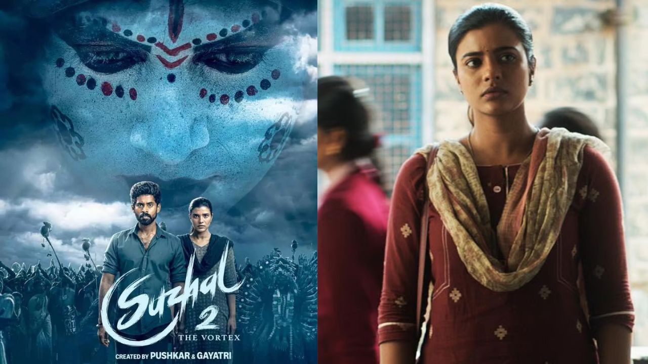 Aishwarya Rajesh Suzhal:The Vortex2: పోస్టర్ తోనే క్యూరియాసిటీ పెంచేసిన ఐశ్వర్య.. ఈసారి అంతకుమించి..!