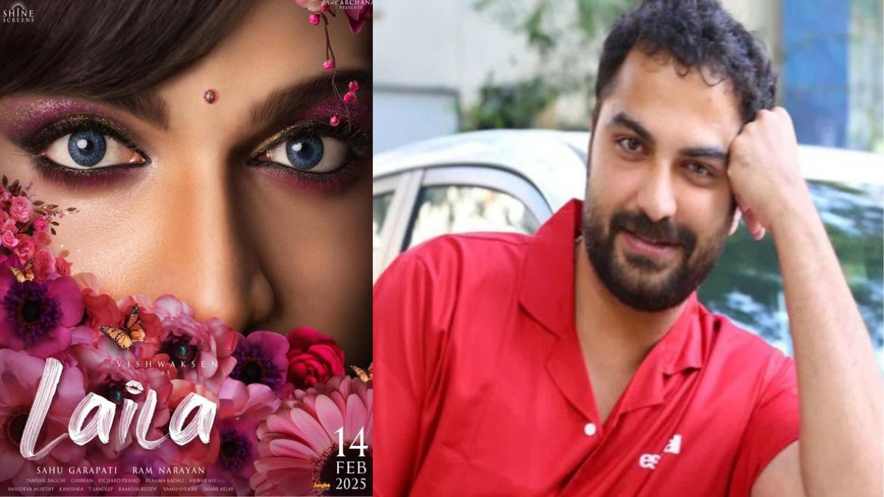Vishwak Sen Laila: విశ్వక్ మూవీకి ‘ఏ’ సర్టిఫికెట్.. మరీ అంత ఘోరంగా ఉందా..?