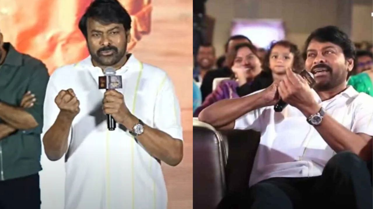 Chiranjeevi: కొత్త చిక్కుల్లో పడ్డ చిరు.. చర్యలు తీసుకోవాలని మహిళా కమిషన్ డిమాండ్..!