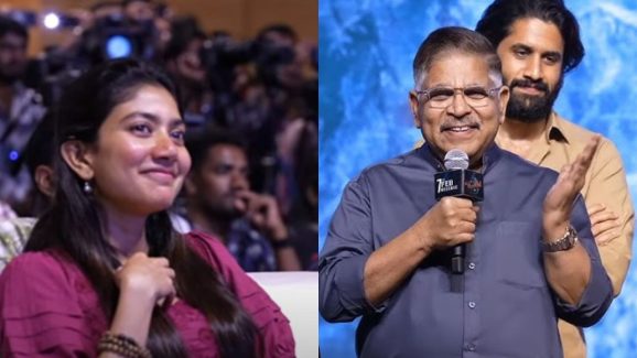 Thandel: సాయి పల్లవి ఎంపిక వెనుక ఇంత కథ ఉందా.. అల్లు అరవింద్ ఏమన్నారంటే..?