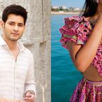 Niharika: ఐదేళ్ల వయసులోనే నా మొగుడని ఫిక్స్ అయ్యా.. మహేష్ బాబుపై నిహారిక కామెంట్స్..!