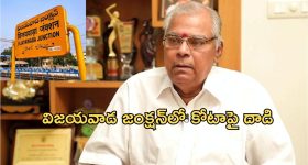 CM Revanth Reddy: నేరాల విధానం మారుతోంది..  డీప్‌ఫేక్‌తో చాలా ప్రమాదమన్న సీఎం రేవంత్