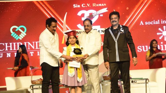 CV Raman Genius awards: ఘనంగా సర్.సీవీ.రామన్ అవార్డుల ప్రధానోత్సవం.. విజేతలు వీరే..!