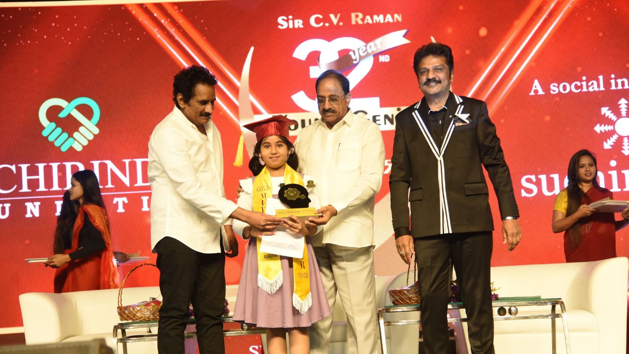 CV Raman Genius awards: ఘనంగా సర్.సీవీ.రామన్ అవార్డుల ప్రధానోత్సవం.. విజేతలు వీరే..!