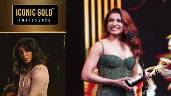 Samantha:  ఐకానిక్ గోల్డ్ అవార్డు అందుకున్న సామ్..దేనికంటే..?