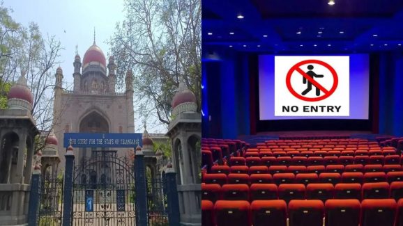 Theatre: పిల్లల అనుమతి నిషేధంపై హైకోర్టులో పిటిషన్.. సినిమా చూసే హక్కు కల్పించాలంటూ..?