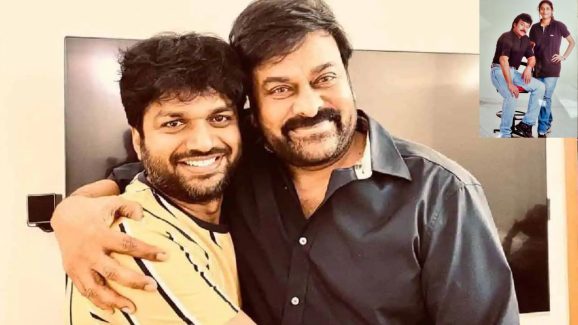 Chiranjeevi – Anil Ravipudi: అనిల్ రావిపూడికి జాక్‌పాట్.. చిరు మూవీకి ‘మెగా’ రెమ్యునరేషన్!