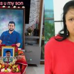 Geeta Singh: పుత్రశోకంలో లేడీ కమెడియన్.. ఎమోషనల్ పోస్ట్ వైరల్..!
