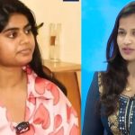 Lavanya case: లావణ్య అలాంటిదా? విస్తుపోయే నిజాలు చెప్పిన ఆమె ఫ్రెండ్ ప్రీతి..!