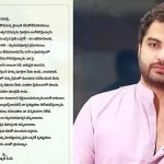 Vishwak Sen:ఆ హక్కు మీకుంది.. ఇకపై అసభ్యత ఉండదు – అభిమానులకు విశ్వక్ సేన్ లేఖ