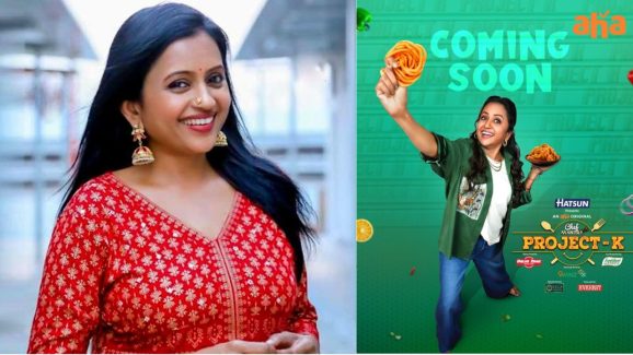 Suma Kanakala: ఆహాలో సుమా సరికొత్త ప్రయోగం.. వర్కౌట్ అవుతుందా..?