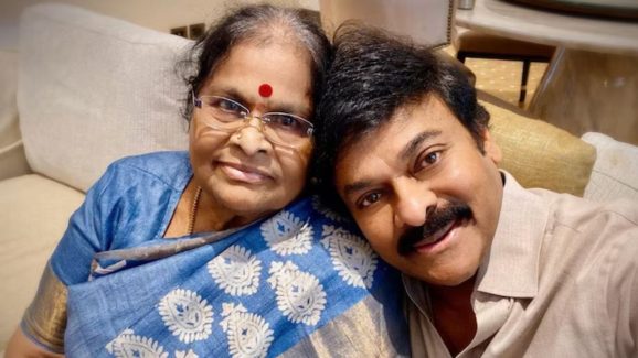 Chiranjeevi: తల్లి ఆరోగ్యంపై స్పందించిన చిరు.. ఏమన్నారంటే?