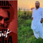 Prabhas’s Spirit Movie : డార్లింగ్‌కు దారి లేకుండా చేస్తున్న సందీప్ రెడ్డి… ఫ్యాన్స్ రియాక్షన్ ఏంటో…?