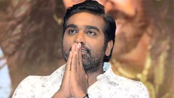 Vijay Sethupathi: సినీ కార్మికుల కోసం హీరో పెద్ద మనసు.. భారీ విరాళం..!