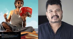 Director Shankar: డ్రాగన్ మూవీపై శంకర్ రివ్యూ.. ఏమన్నారో తెలుసా..?