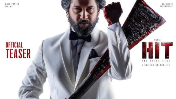 HIT 3 Teaser Review : ఇంత వైలెంట్ ఏంటి నాని.. ఒక్క క్షణం ఊపిరాగిపోయిందిగా..?
