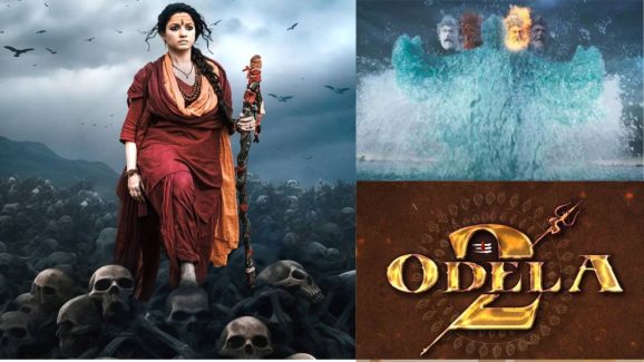 Odela 2 Story reveal: ఓదెల 2 స్టోరీ ఇదేనా.. కొత్తదనం ఏముంది..?