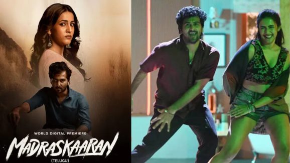 Madraskaaran OTT: తెలుగు ఓటీటీలో నిహారిక మూవీ స్ట్రీమింగ్.. ఎప్పుడు,ఎక్కడంటే?