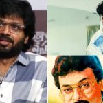 Anil Ravipudi – Chiranjeevi: మూవీ స్టోరీ లీక్.. వింటేజ్ మెగాస్టార్ ను దింపనున్న అనిల్..!